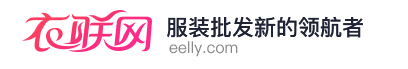 比1688還便宜的35個(gè)貨源平臺(tái)，你值得收藏（帶網(wǎng)址）