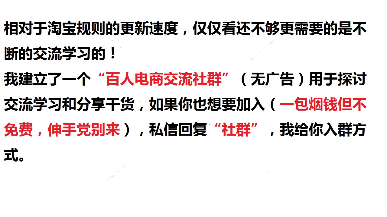 比1688還便宜的35個(gè)貨源平臺(tái)，你值得收藏（帶網(wǎng)址）