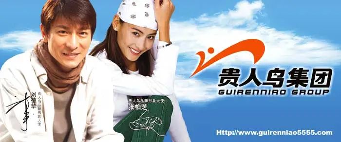 晉江vs莆田，同樣的鞋如何走出不同路？