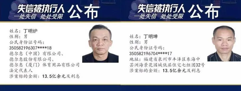 晉江vs莆田，同樣的鞋如何走出不同路？