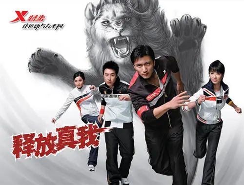 晉江vs莆田，同樣的鞋如何走出不同路？