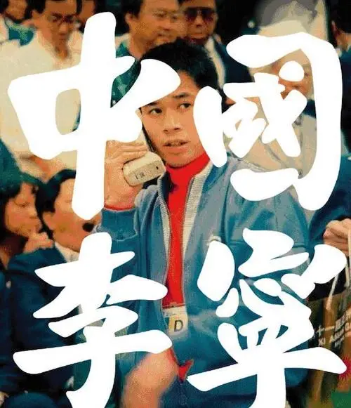 晉江vs莆田，同樣的鞋如何走出不同路？