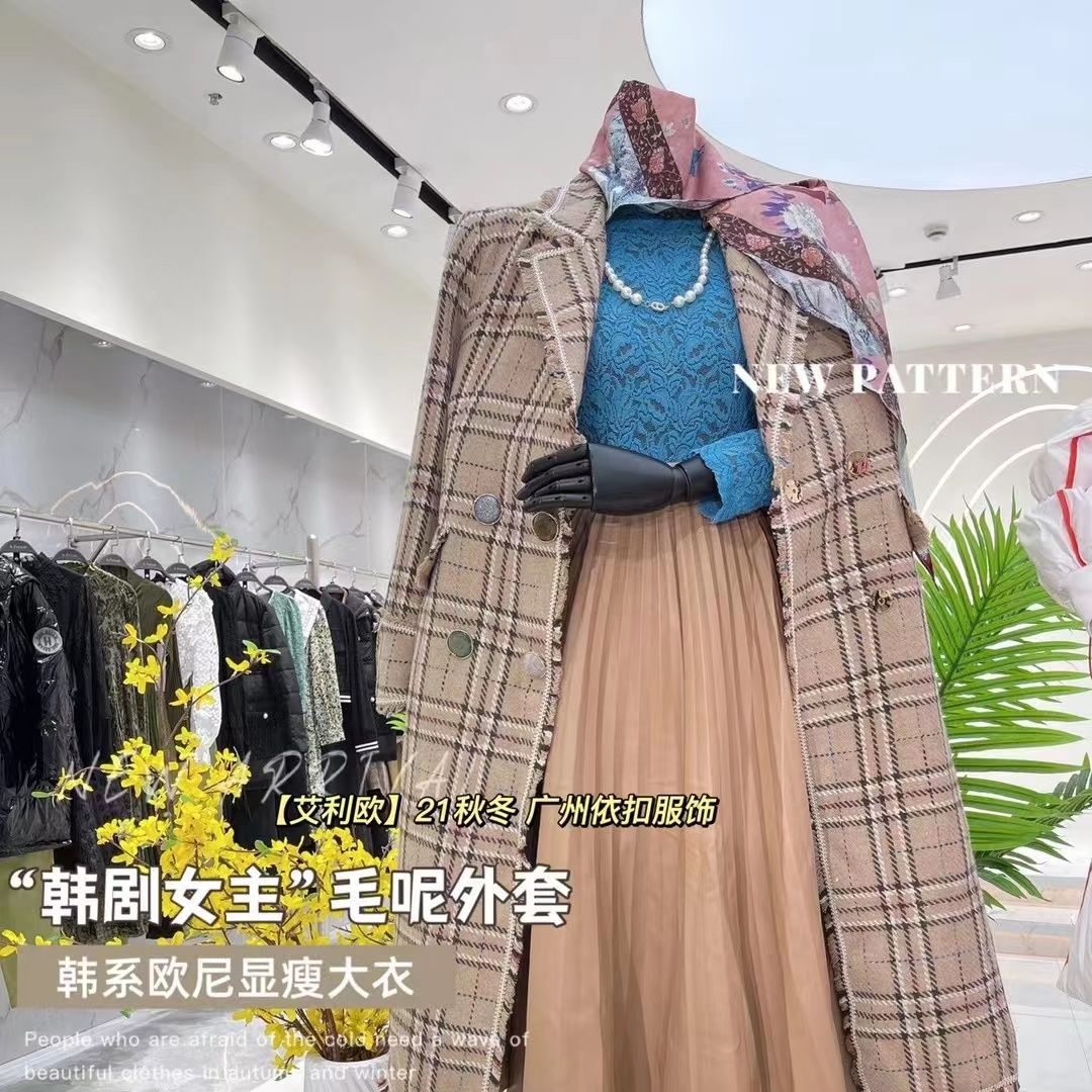 品牌專柜撤柜女裝剪標(biāo)貨品是真的品牌女裝嗎？