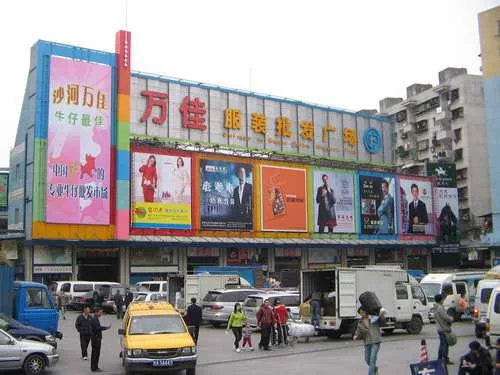 盤點廣州各大服裝批發(fā)市場，服裝人不可錯過的一篇文章