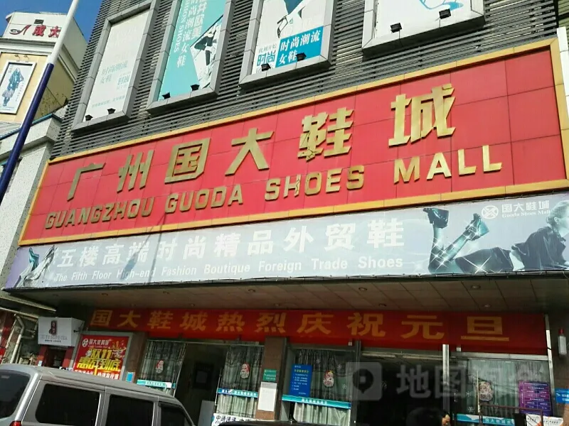 盤點廣州各大服裝批發(fā)市場，服裝人不可錯過的一篇文章