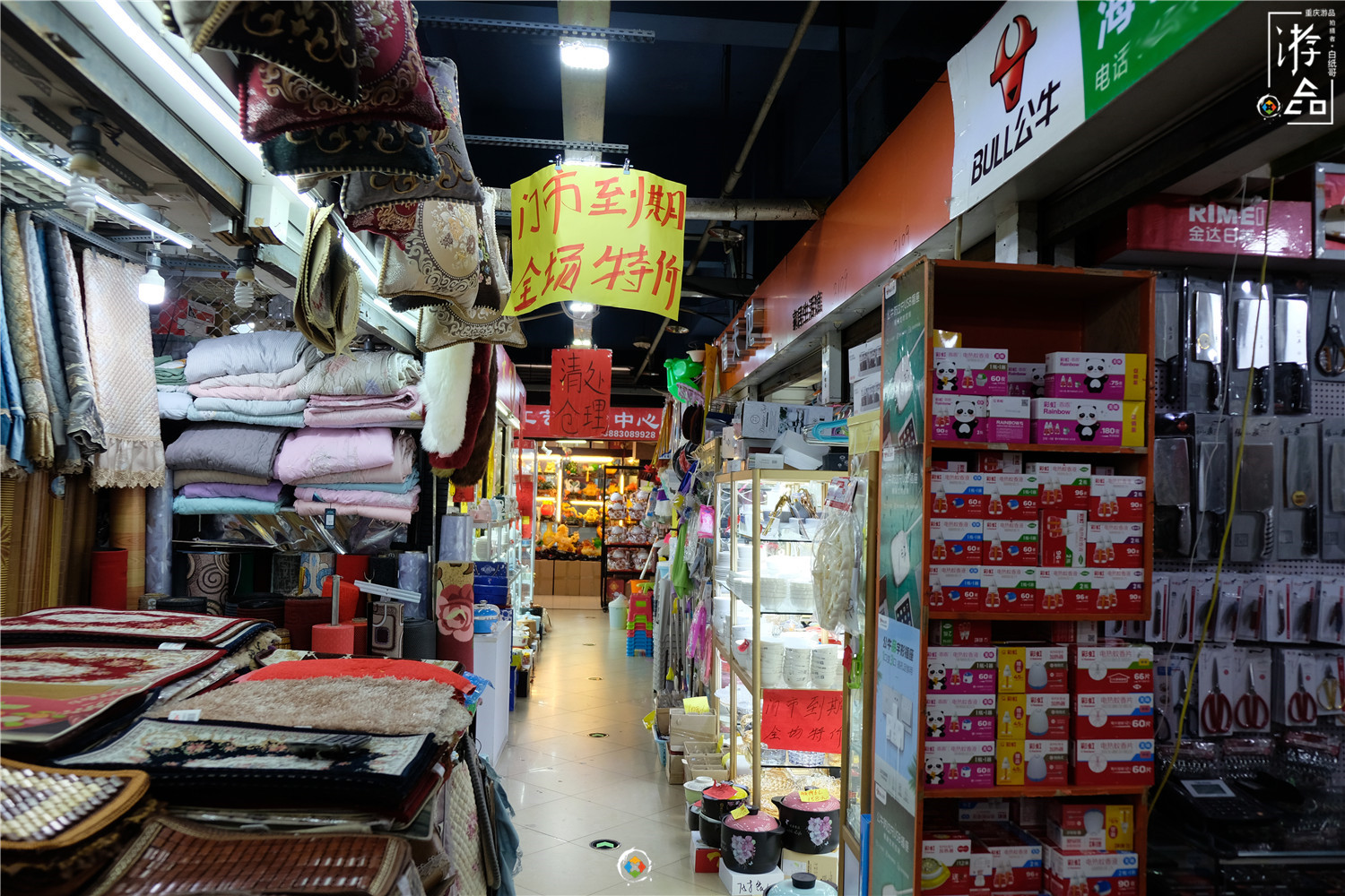 重慶主城三大批發(fā)市場攻略：地攤經濟來了，到底應該去哪兒進貨？