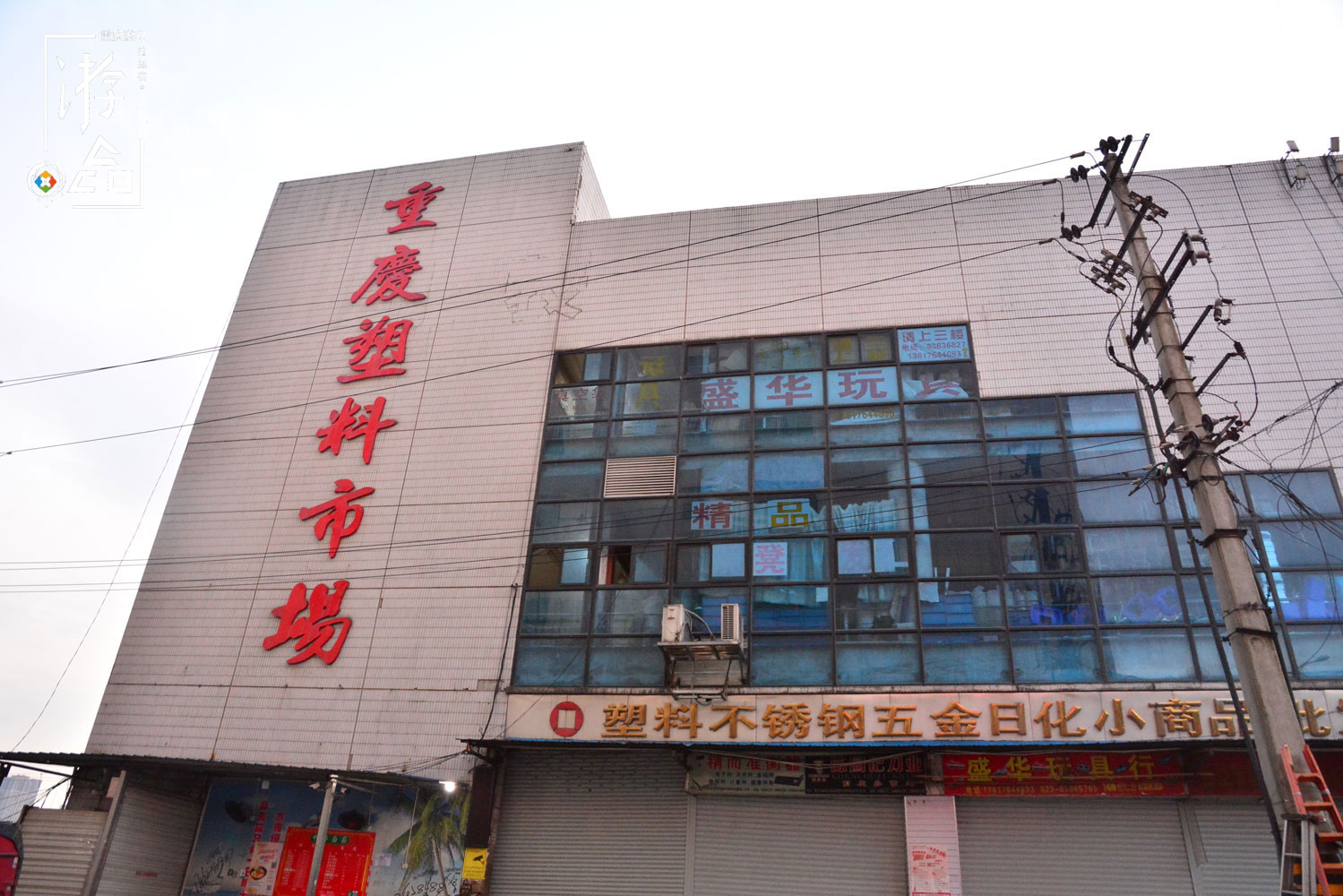 重慶主城三大批發(fā)市場攻略：地攤經濟來了，到底應該去哪兒進貨？