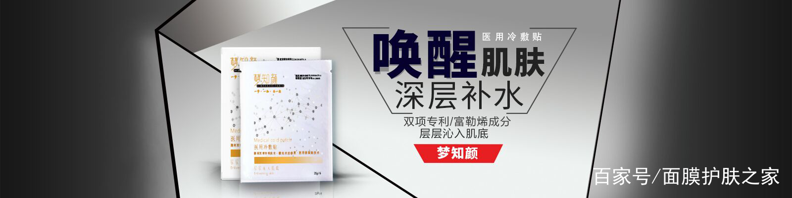 微商加盟那個好（微商0元加盟代理）