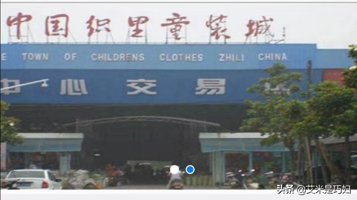 十幾個批發(fā)網(wǎng)站都在這里了，再也不用為進貨發(fā)愁了