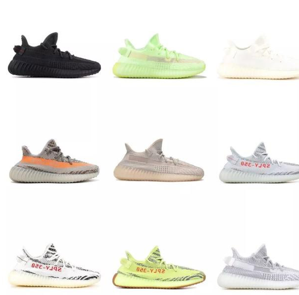 Yeezy350的V3版本還沒最終定版，竟然現(xiàn)在就有渠道貨開始賣了？