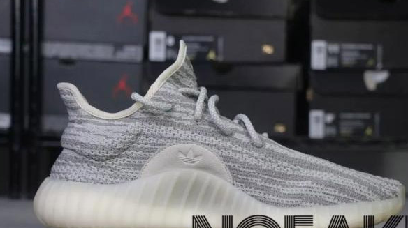Yeezy350的V3版本還沒最終定版，竟然現(xiàn)在就有渠道貨開始賣了？