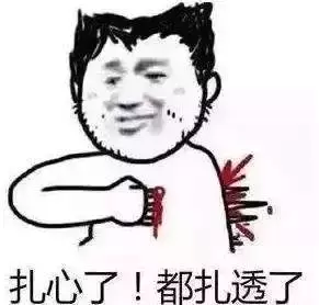 如何看待大學(xué)里穿高仿的人？