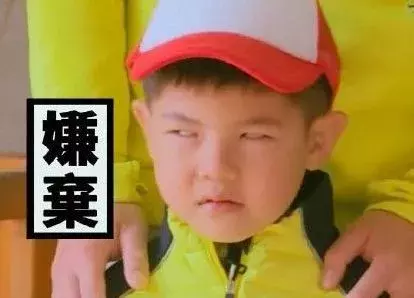如何看待大學(xué)里穿高仿的人？