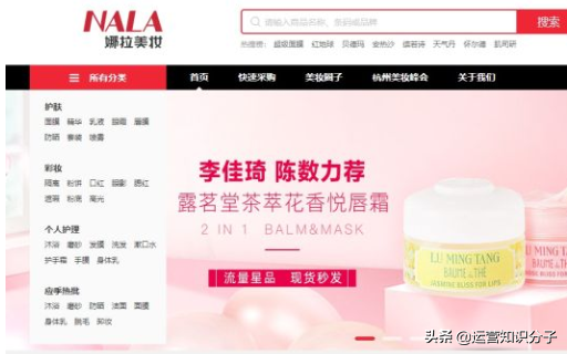 新手開網(wǎng)店一定不能錯(cuò)過的三十八個(gè)貨源貨源網(wǎng)站，你值得收藏起來