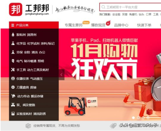 新手開網(wǎng)店一定不能錯(cuò)過的三十八個(gè)貨源貨源網(wǎng)站，你值得收藏起來