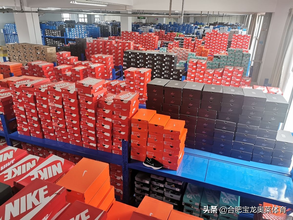 耐克阿迪達(dá)斯折扣店加盟:耐克阿迪達(dá)斯正品貨源怎么找