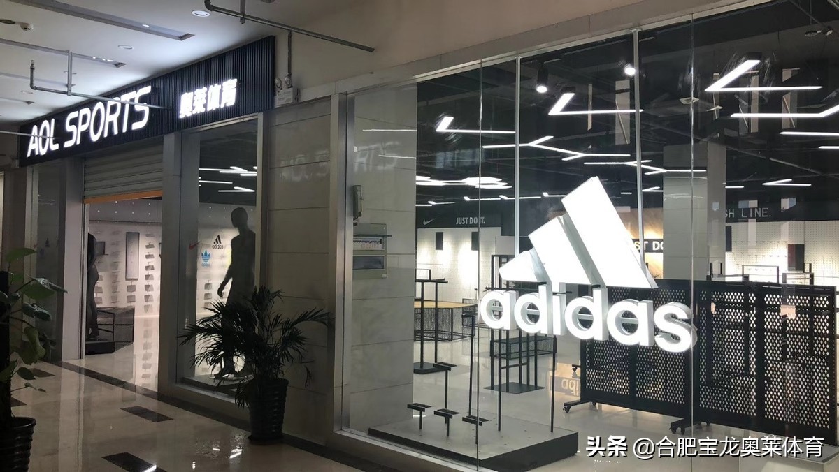 耐克阿迪達(dá)斯折扣店加盟:耐克阿迪達(dá)斯正品貨源怎么找