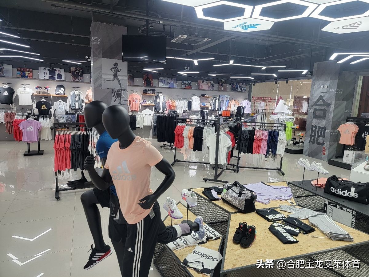 耐克阿迪達(dá)斯折扣店加盟:耐克阿迪達(dá)斯正品貨源怎么找