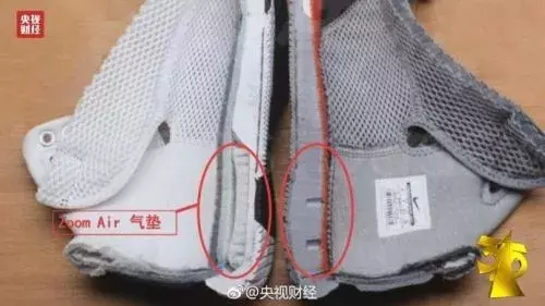 為什么莆田鞋這么泛濫，耐克阿迪都不嚴(yán)打呢？