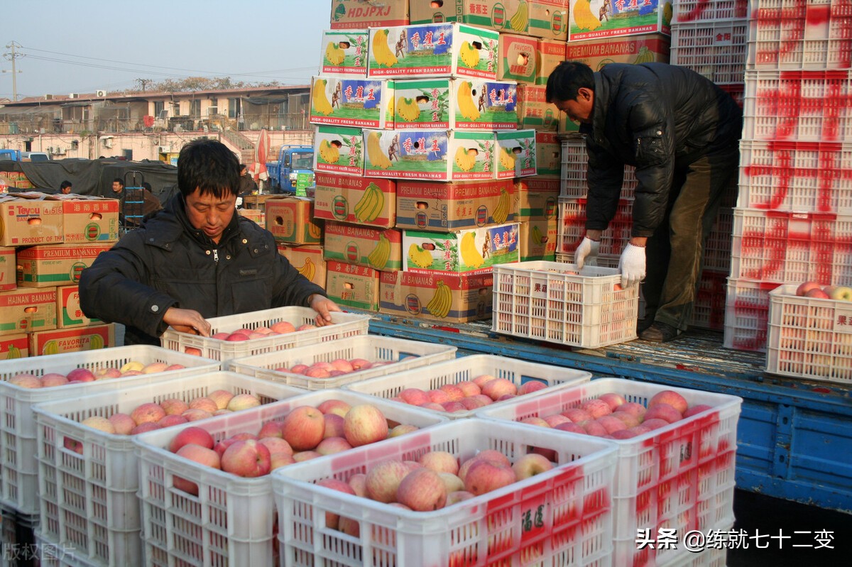 創(chuàng)業(yè)不容易，幫你出主意，水果批發(fā)新手如何進貨