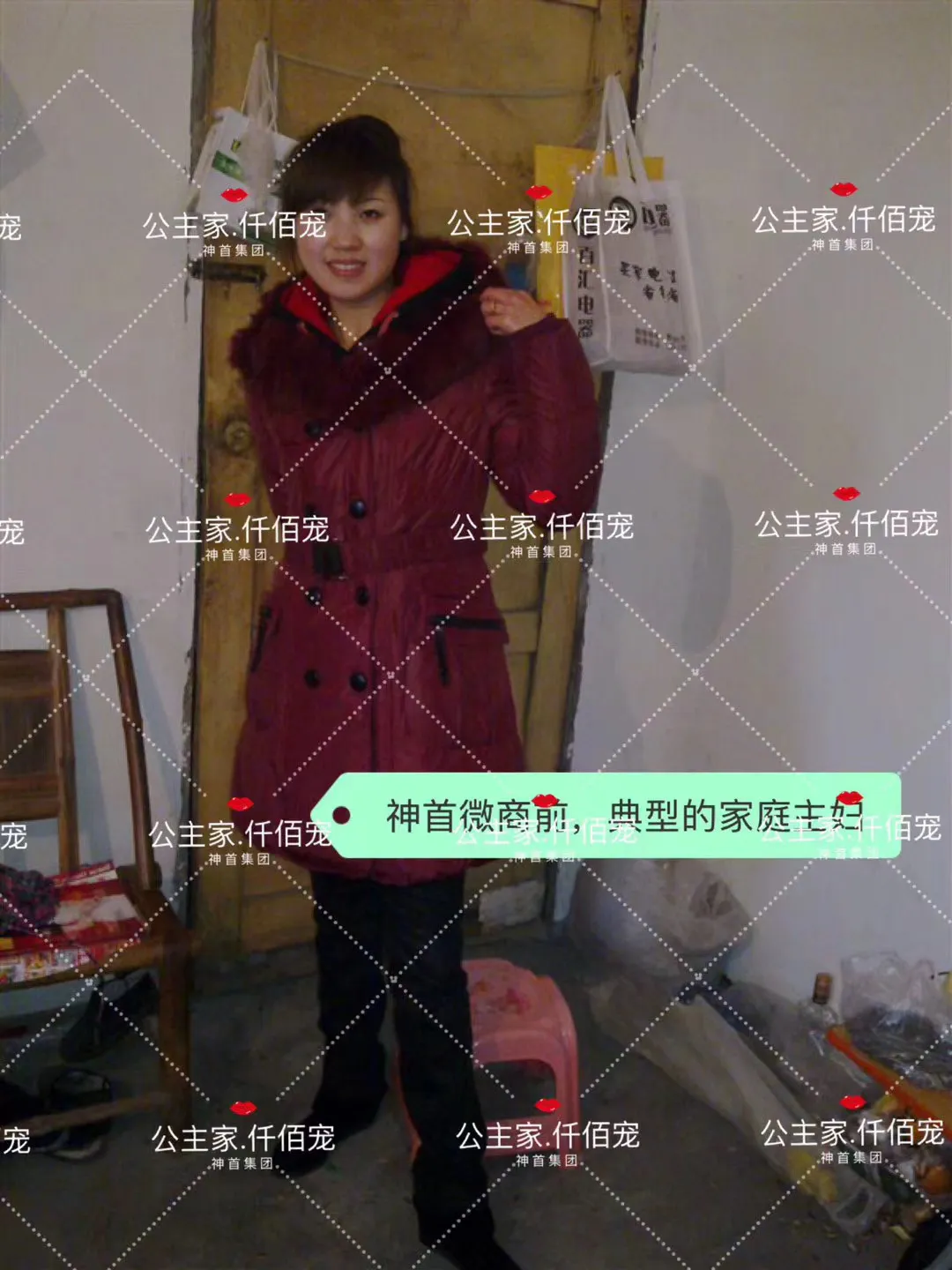 神首集團(tuán)微商小獸木木精準(zhǔn)引流方法爆光！為什么大家都來做代理！