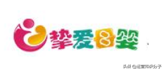 分享19個貨源齊全的平臺（帶網(wǎng)址），不知道的就收藏起來吧？