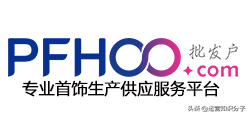 分享19個貨源齊全的平臺（帶網(wǎng)址），不知道的就收藏起來吧？