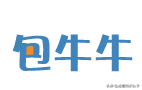 分享19個貨源齊全的平臺（帶網(wǎng)址），不知道的就收藏起來吧？