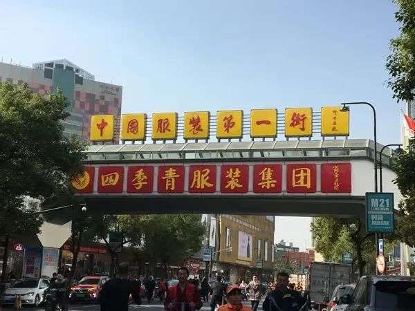 賺不到錢的流量扶持，服裝廠老板逃離淘抖快
