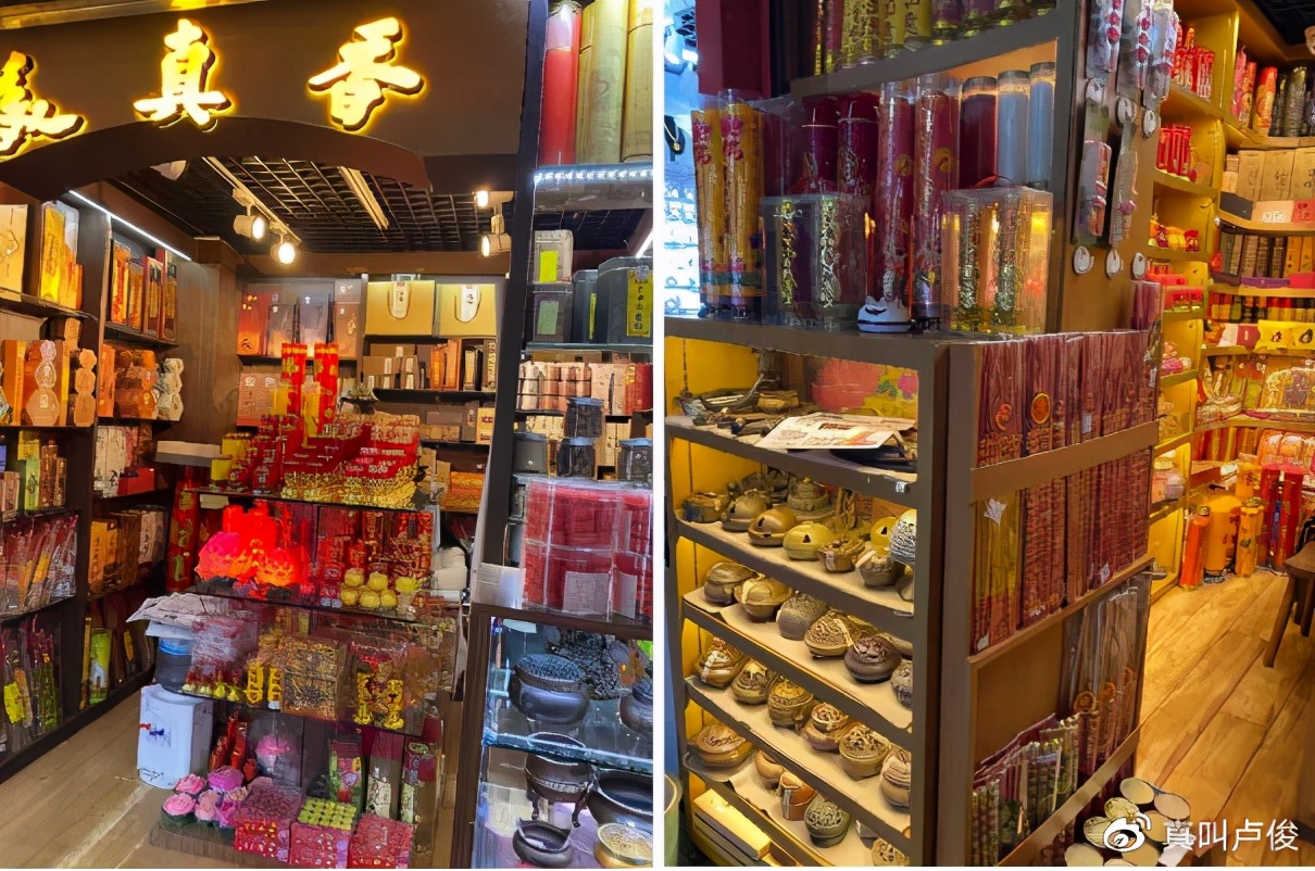 我去了趟義烏，然后凌亂了