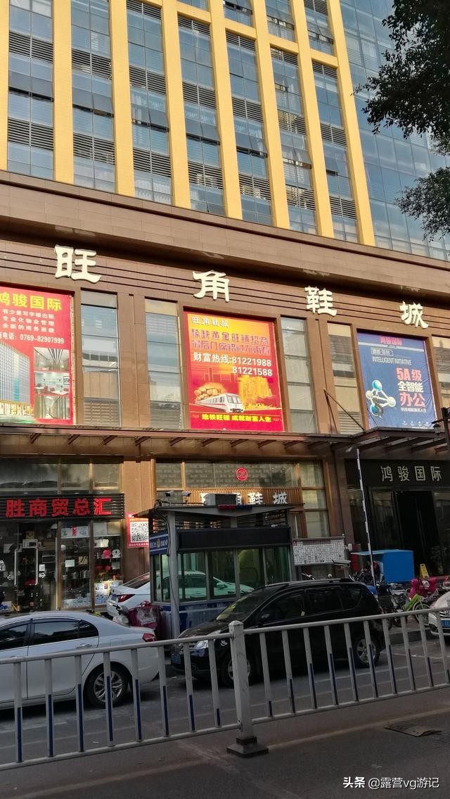 最新中國(guó)鞋子貨源市場(chǎng)“前十進(jìn)貨渠道”
