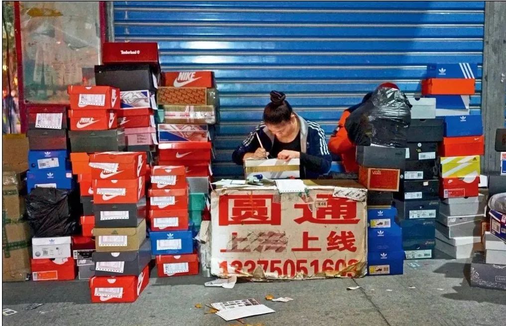 世界上只有三種鞋：真鞋，假鞋，莆田鞋