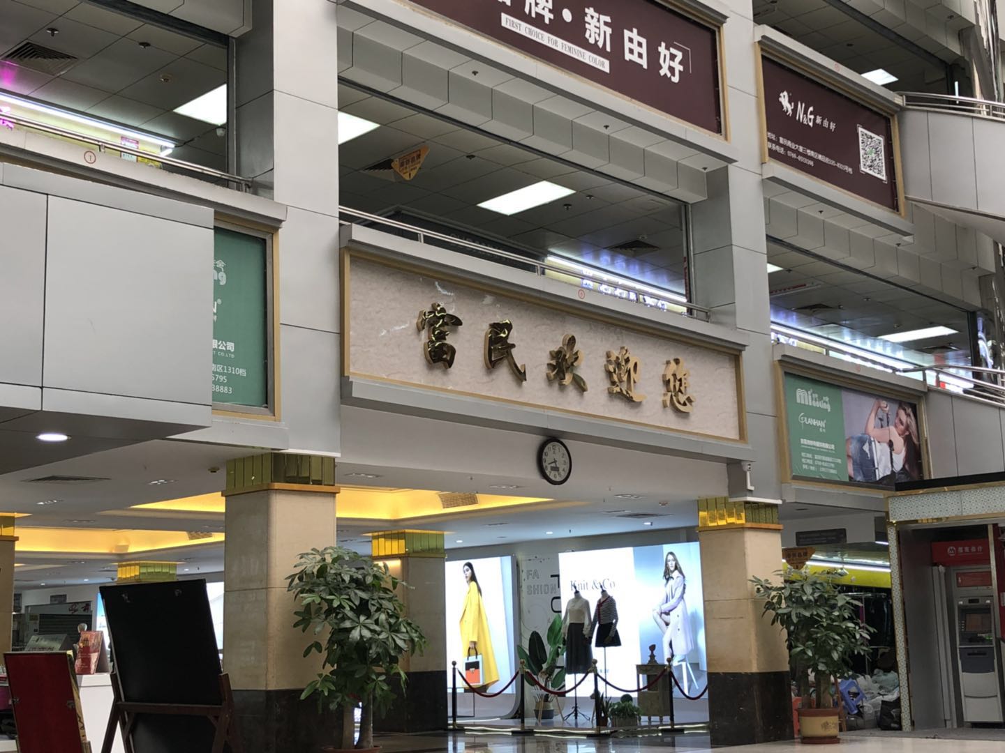 東莞：虎門最大的服裝批發(fā)市場，富民時裝城，銷往世界各地