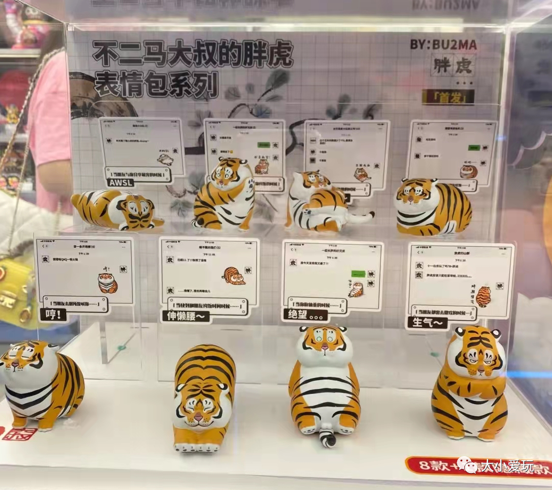 全北京最有特色的玩具店，說(shuō)是遛娃終極法寶一點(diǎn)兒也不夸張