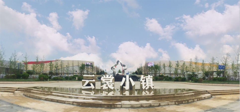 北京大紅門服裝商貿(mào)城即將關(guān)停，北方最大服裝批發(fā)集散地將遷往河北
