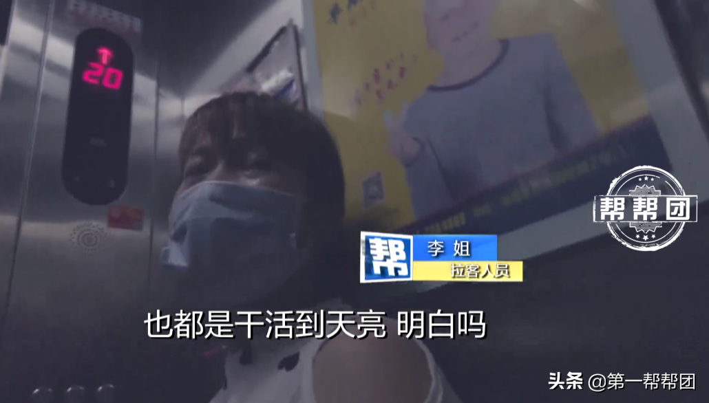 真假鞋摻賣(mài)，內(nèi)部還有“代碼”，記者深入莆田鞋“鬼市”