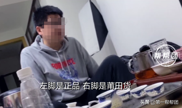真假鞋摻賣(mài)，內(nèi)部還有“代碼”，記者深入莆田鞋“鬼市”