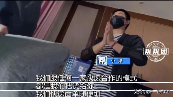 真假鞋摻賣(mài)，內(nèi)部還有“代碼”，記者深入莆田鞋“鬼市”