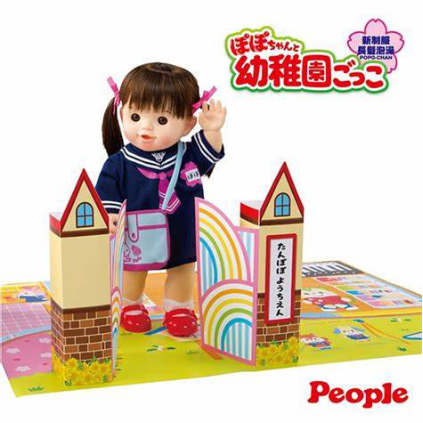 日本五大玩具公司業(yè)績(jī)《鬼滅之刃》帶動(dòng)壽屋，多美三麗鷗繼續(xù)虧損