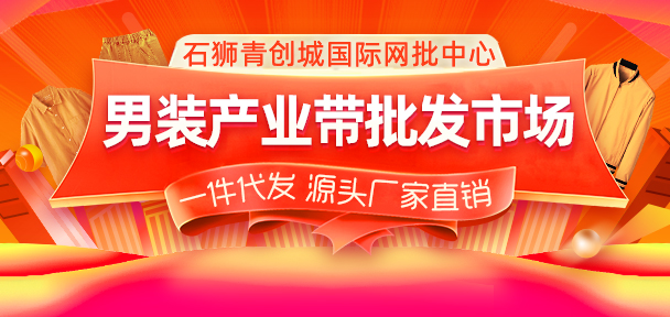 那里有鞋子批發(fā)處理的（那里有鞋子批發(fā)廠）