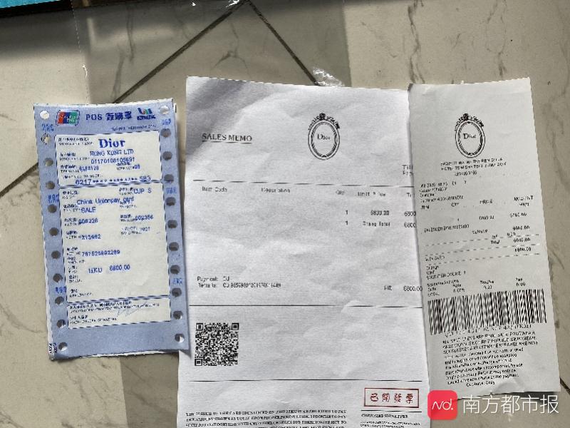 南都暗訪假名牌鞋中轉(zhuǎn)鬼市：180元買LV，小票證書5元購