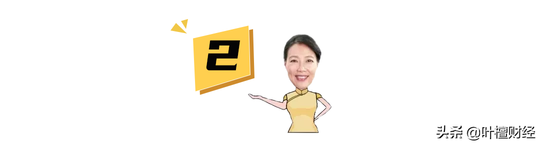 暴漲40倍！還買什么房子股票 都不如炒它香？
