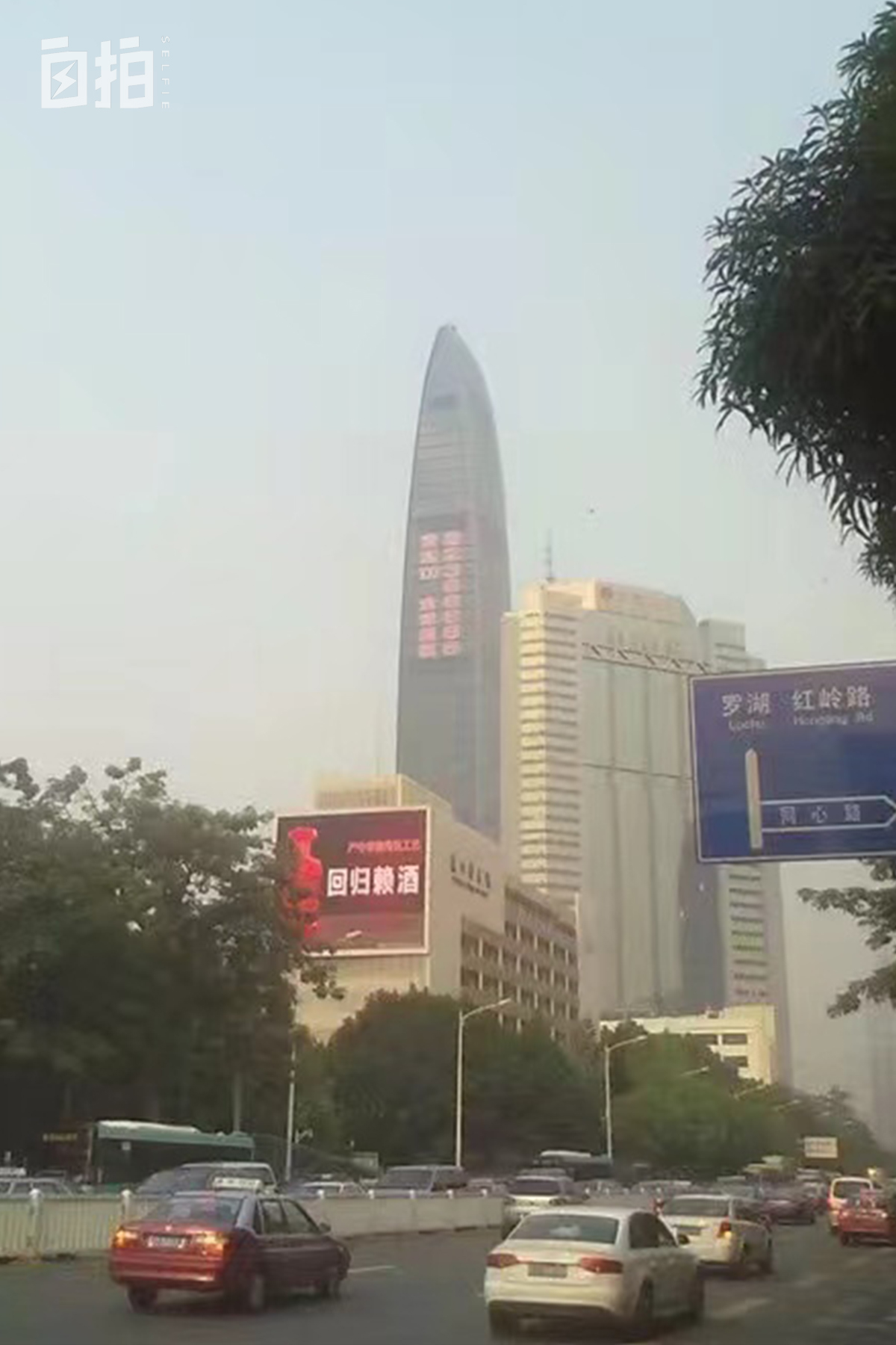 我，農(nóng)村娃，在非洲賣中國手機(jī)，當(dāng)小老板，月入三萬多人民幣