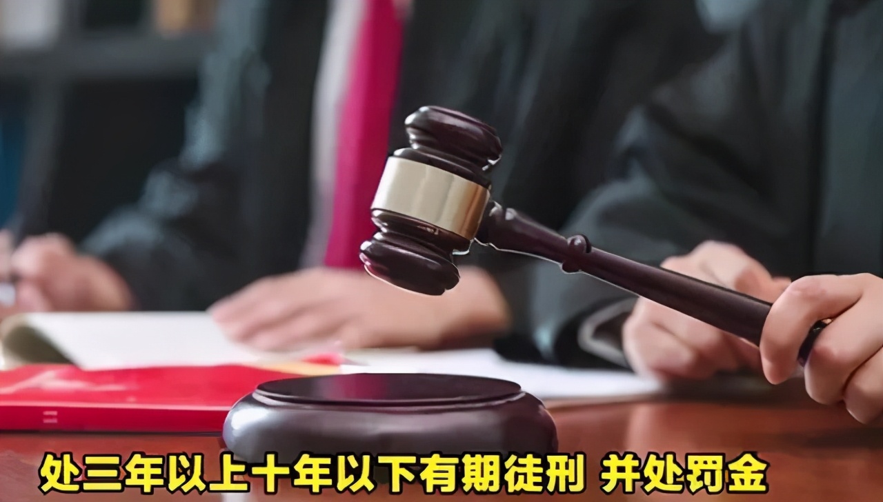快手資訊 | 主播們注意了！直播帶假貨最高可判刑十年