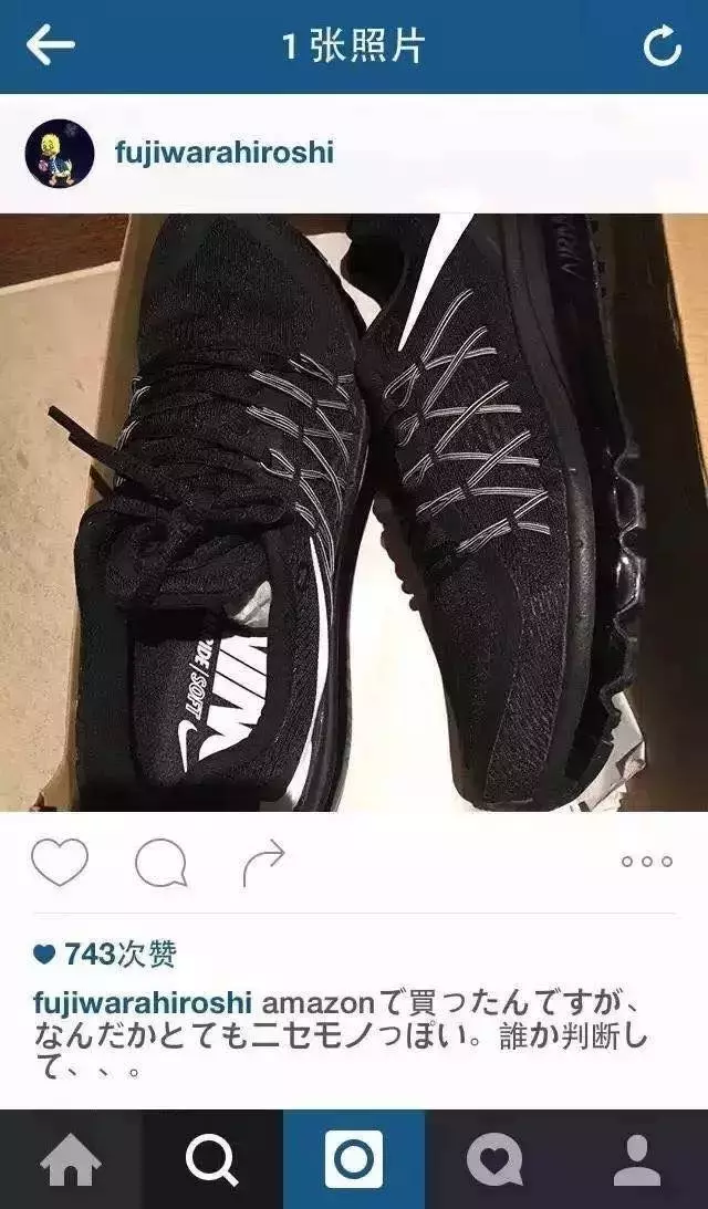 復(fù)刻等于正品？你能看到的所謂原單都是假貨！