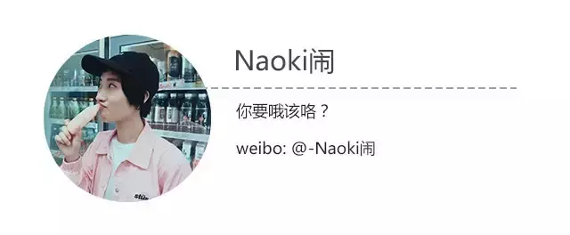 復(fù)刻等于正品？你能看到的所謂原單都是假貨！