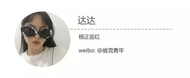 復(fù)刻等于正品？你能看到的所謂原單都是假貨！