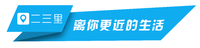 領(lǐng)銜全市！鹿城這一市場榮登“中國商品市場綜合百強(qiáng)”榜單