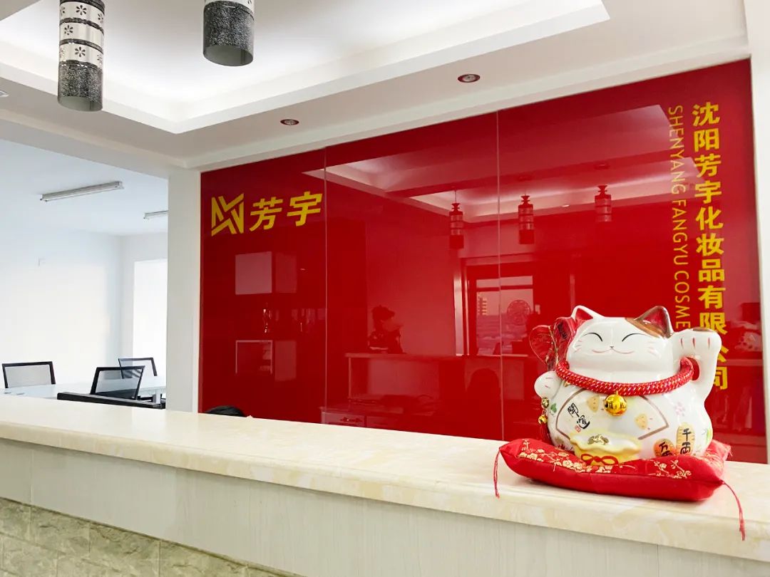 代理難做！手握自然堂、珀萊雅的TA如何突圍？