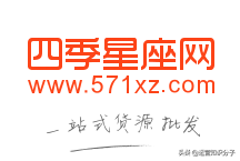 利潤很可怕的22個貨源網(wǎng)站（帶網(wǎng)址），我已經(jīng)收藏起來了